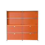 USM Haller storage (S2)